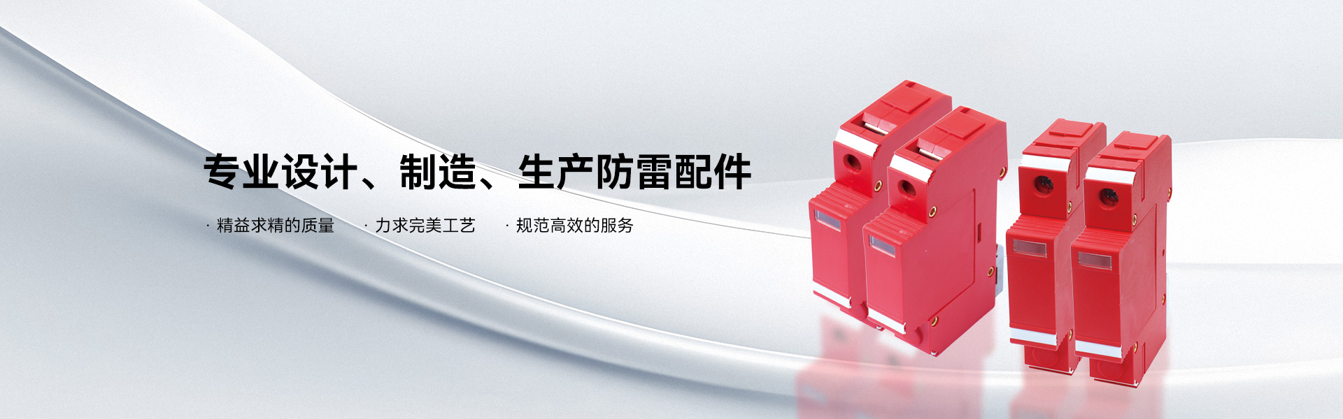 首页-SA视讯厅真人官方网站